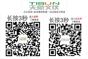 1558272082468960.jpg 3-3.jpg