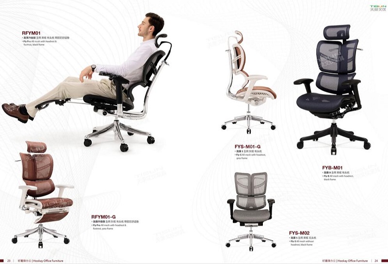 高檔辦公椅 高檔辦公椅